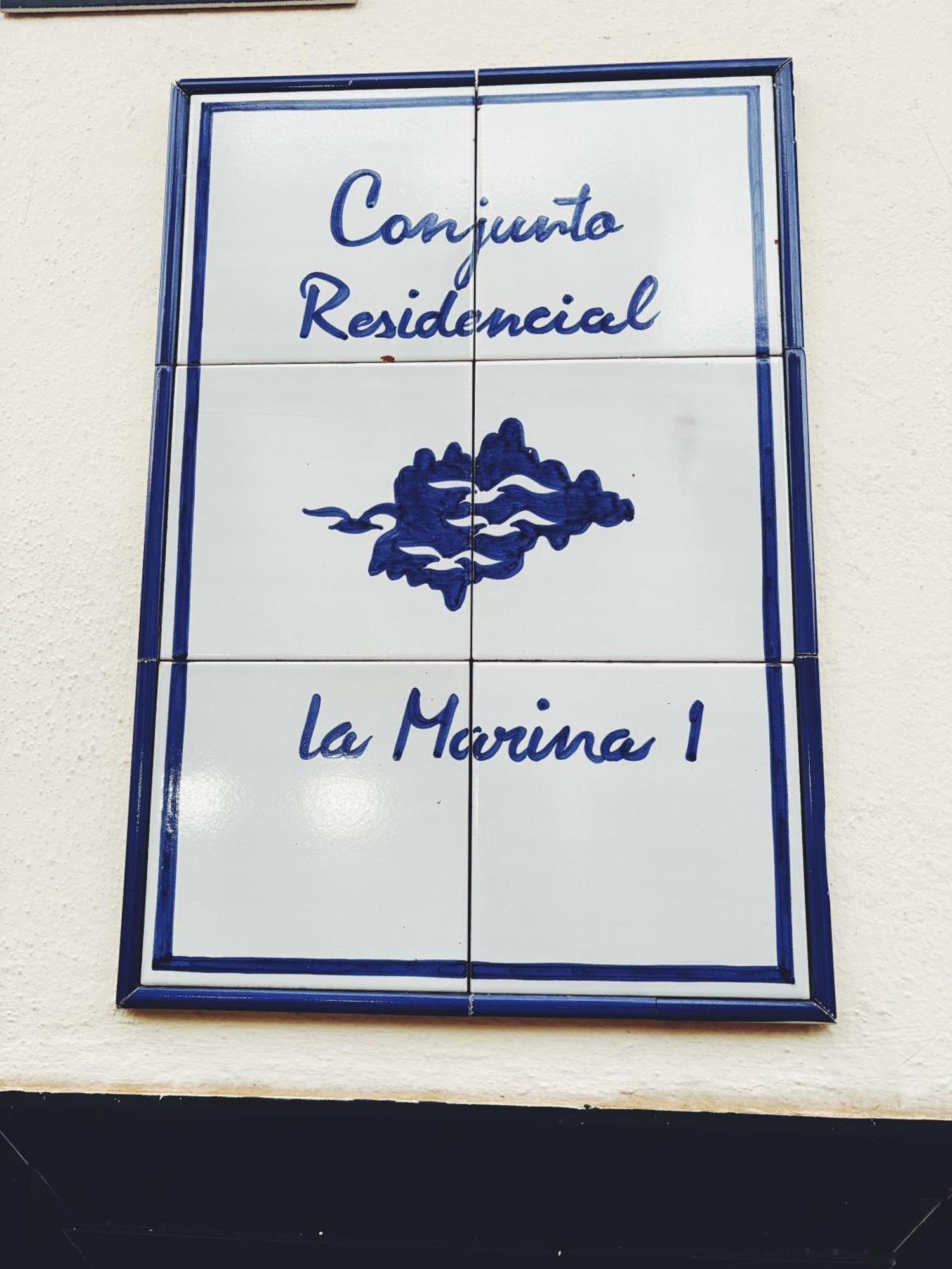 Marina Canela Home Isla Canela Exterior foto